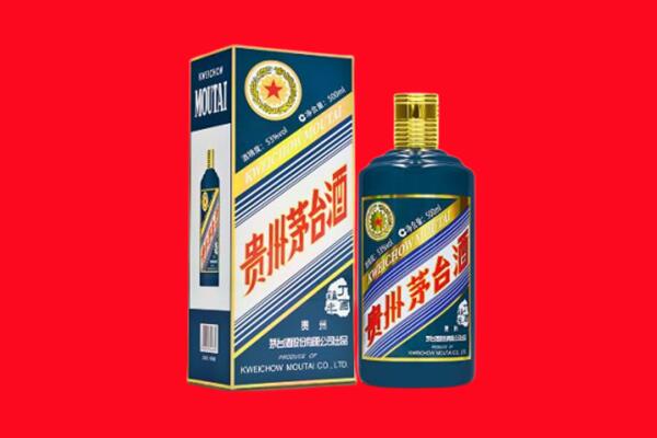 临沧回收虎茅