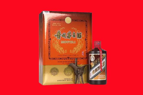 临沧回收30年茅台