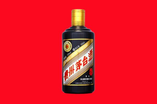 临沧回收茅台酒瓶