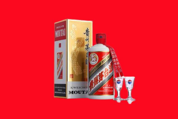 临沧回收贵州茅台酒